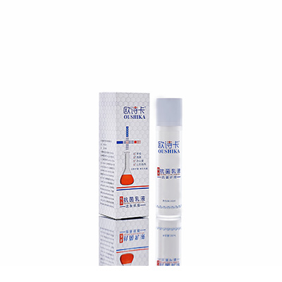 望奎多用途抗菌乳液